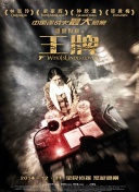 91美女在线播放